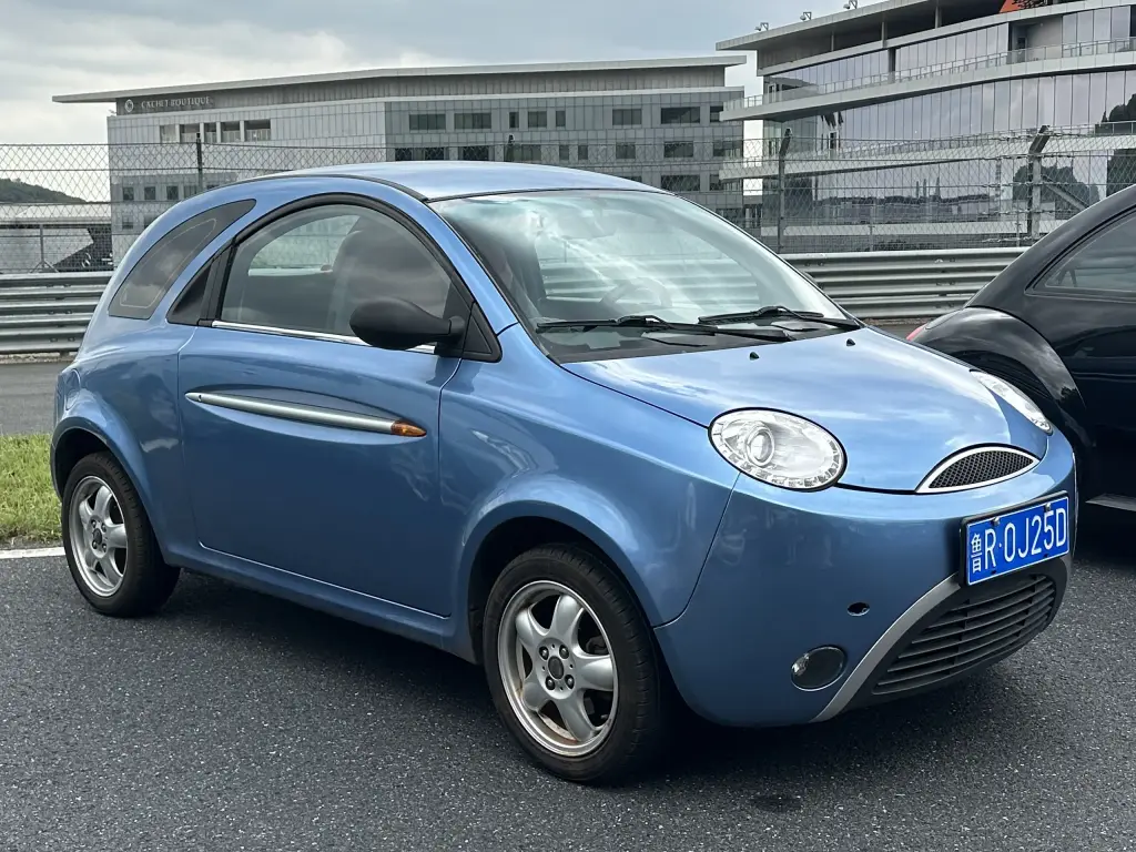 Chery QQme