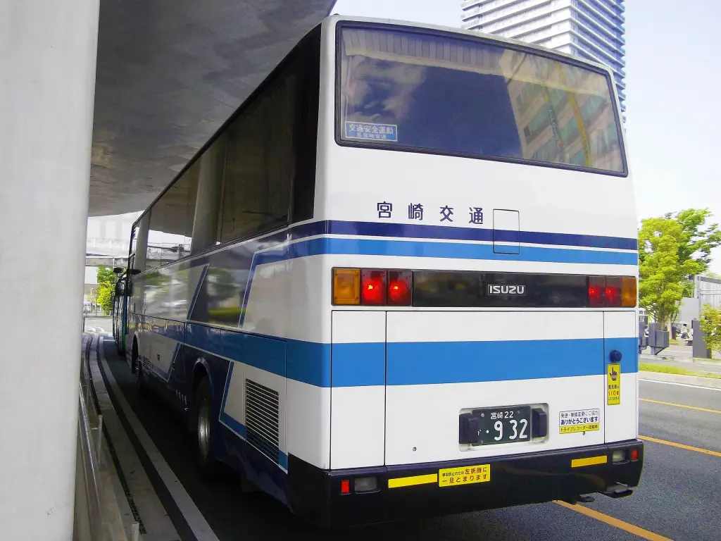 Isuzu Super Cruiser U-LV771R