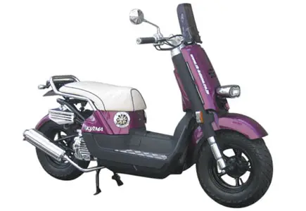 Yamaha c3