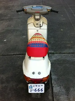 Yamaha mint