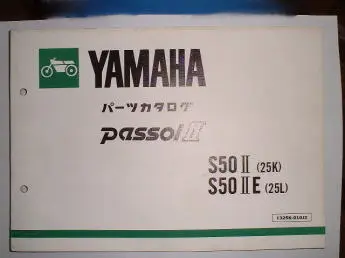 Yamaha passol