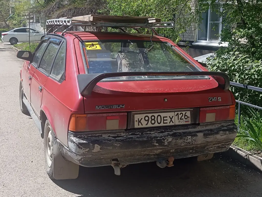 Moskvich 2141 rear view
